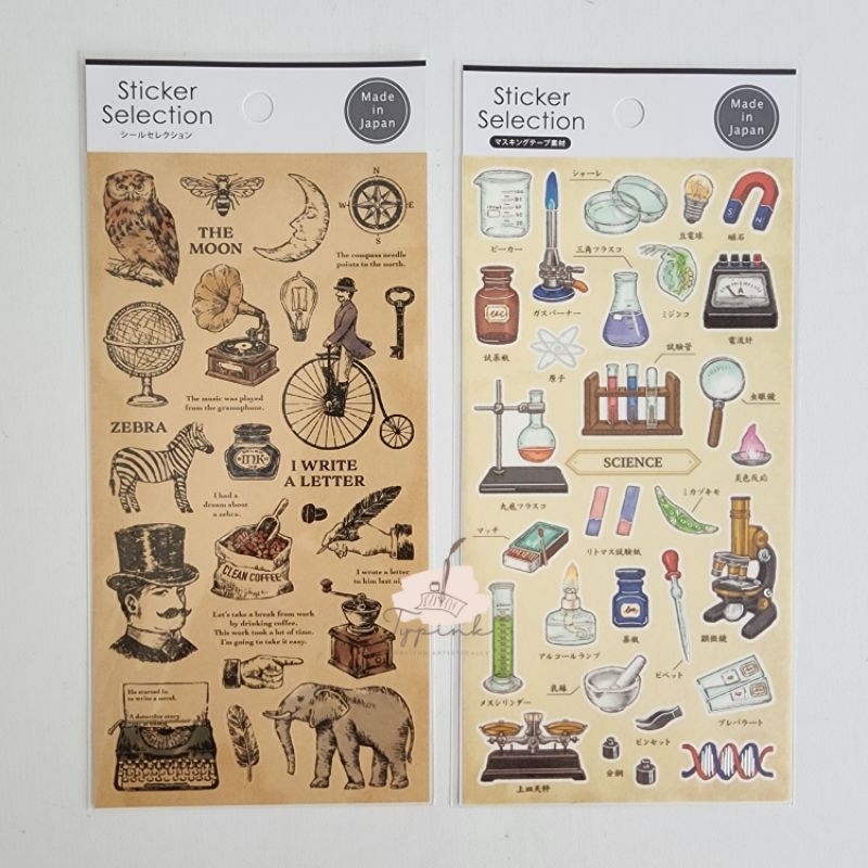 

GAIA STICKER OLD MAN VINTAGE LAB JOURNAL JURNAL STIKER MADE IN JAPAN