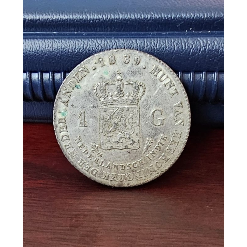 koin perak kuno 1 gulden Willem I tahun 1839 original uncleaned