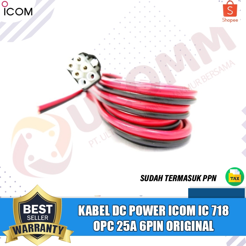ICOM Kabel Power Icom 718 6pin OPC 25A Kabel Dc Power Icom IC 718 Ic718 Kabel OPC 25 A Original
