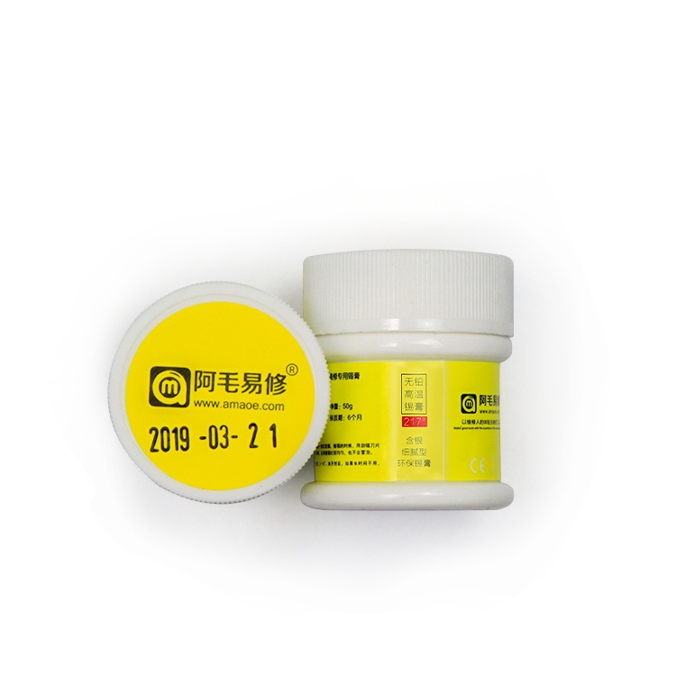 TIMAH CAIR AMAOE M9 HIGH TEMPERATUR 217° LEADFREE ORIGINAL