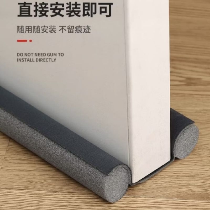 Busa Penutup Celah Lubang Bawah Pintu (93CM)/ Pelindung Celah Pintu/ Penyekat Pintu