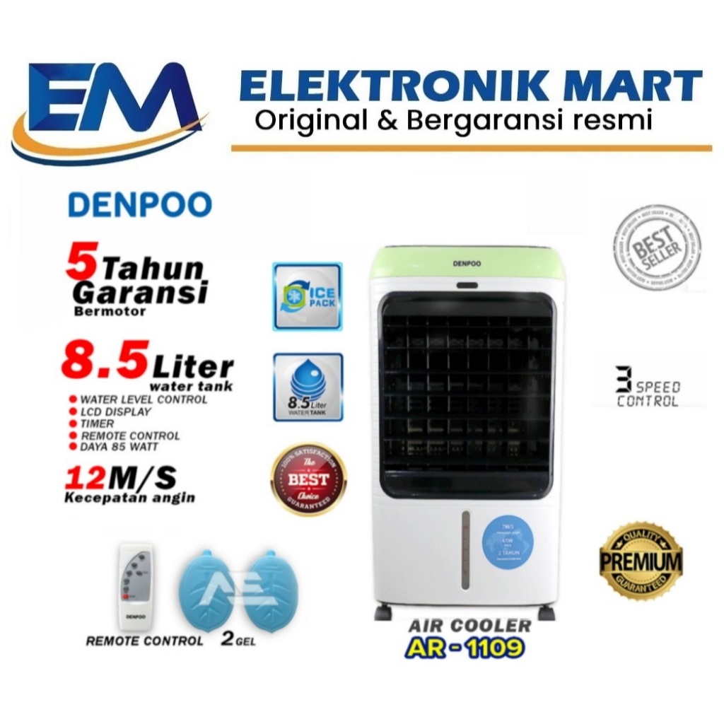 AIR COOLER DENPOO AR 1109