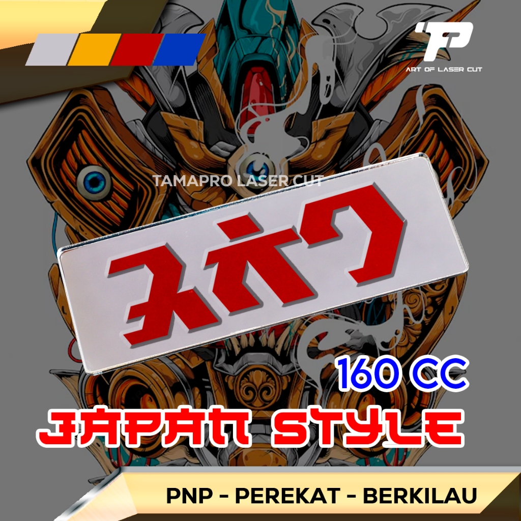 EMBLEM REFLEKTOR JEPANG SPAKBOR PCX VARIO ADV 150/160 DUA WARNA