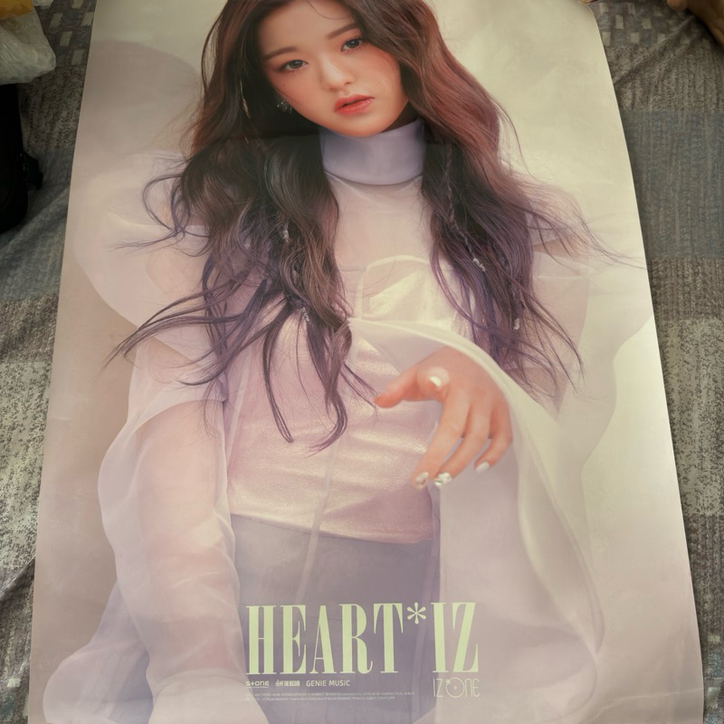 Poster IZONE Wonyoung Heartiz