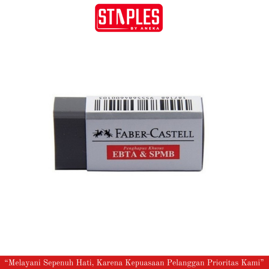 

Penghapus EBTA SPMB Faber Castell / Penghapus Abu2 bebas debu / Eraser Dust Free