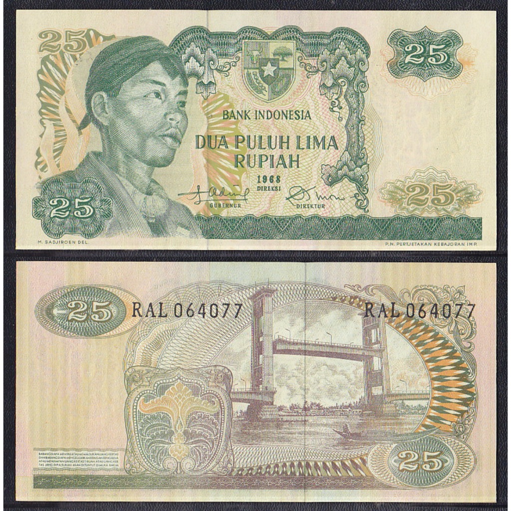 Uang kuno 25 Rupiah tahun 1968 Jendral Sudirman