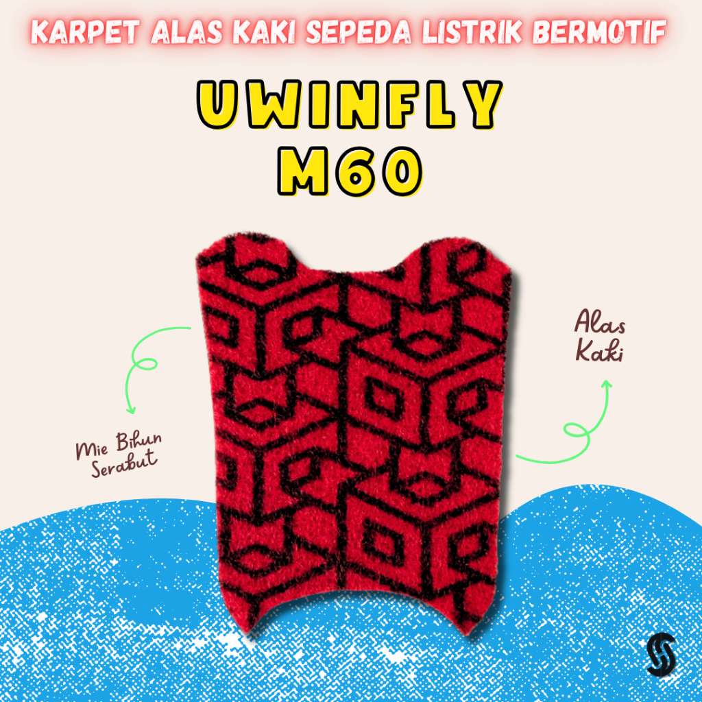 Karpet Sepeda Motor Listrik UWINFLY M60 - MOTIF