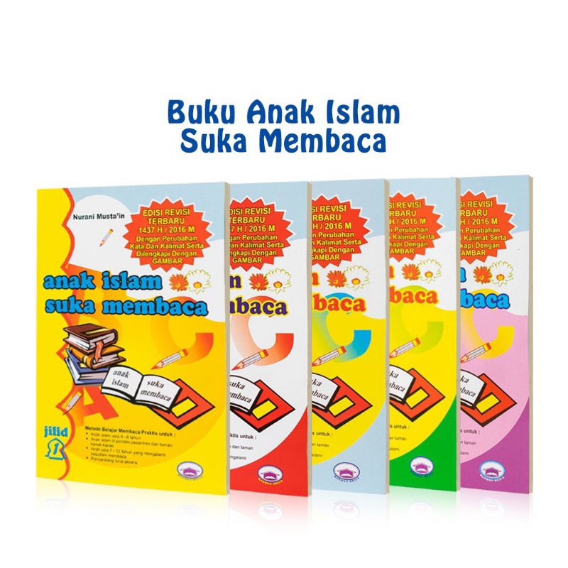 Buku Anak Islam Suka Membaca ( aism ) Jilid 1 2 3 4 5 Buku Anak Islami Buku Anak PAUD TK Buku anak U