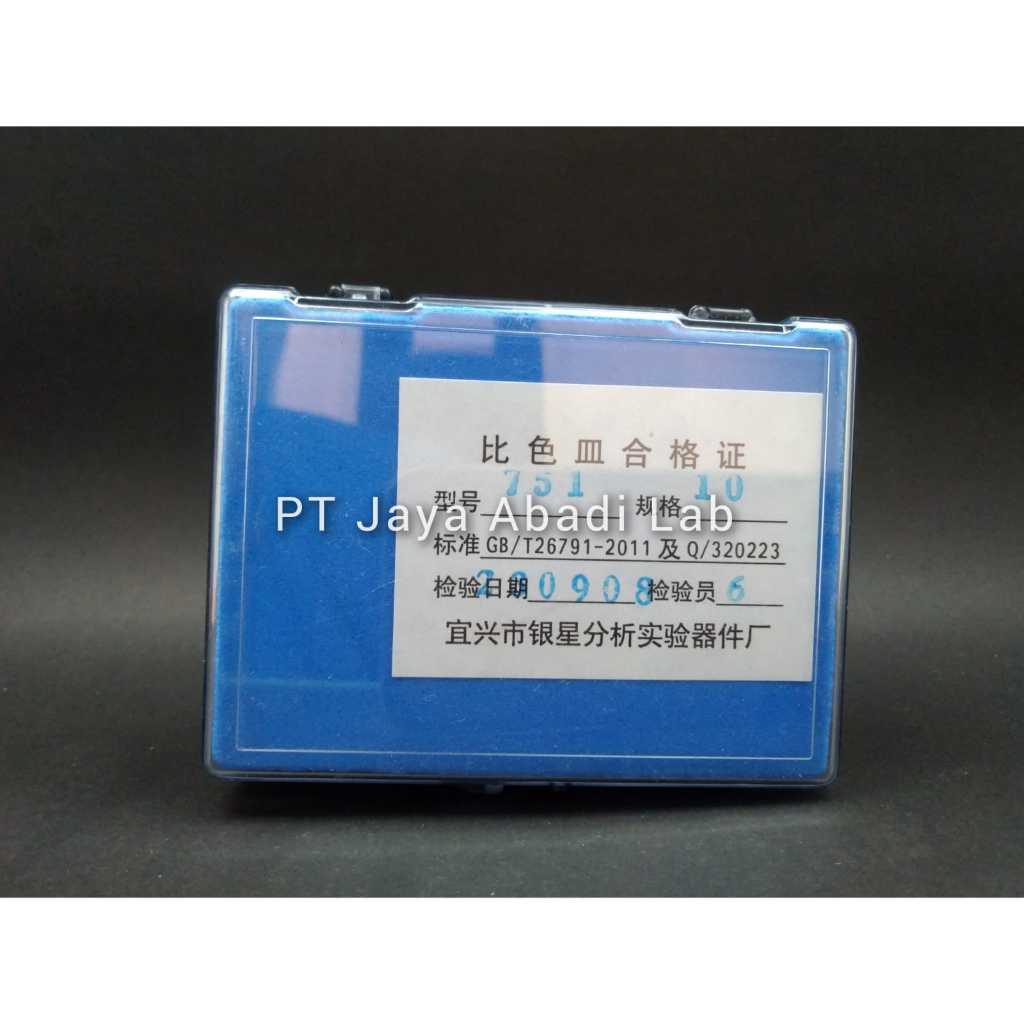 glass cuvette kuvet kaca spektrofotometer dengan tutup isi 4 pcs