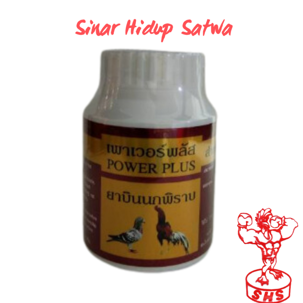 Power plus obat ayam dan merpati