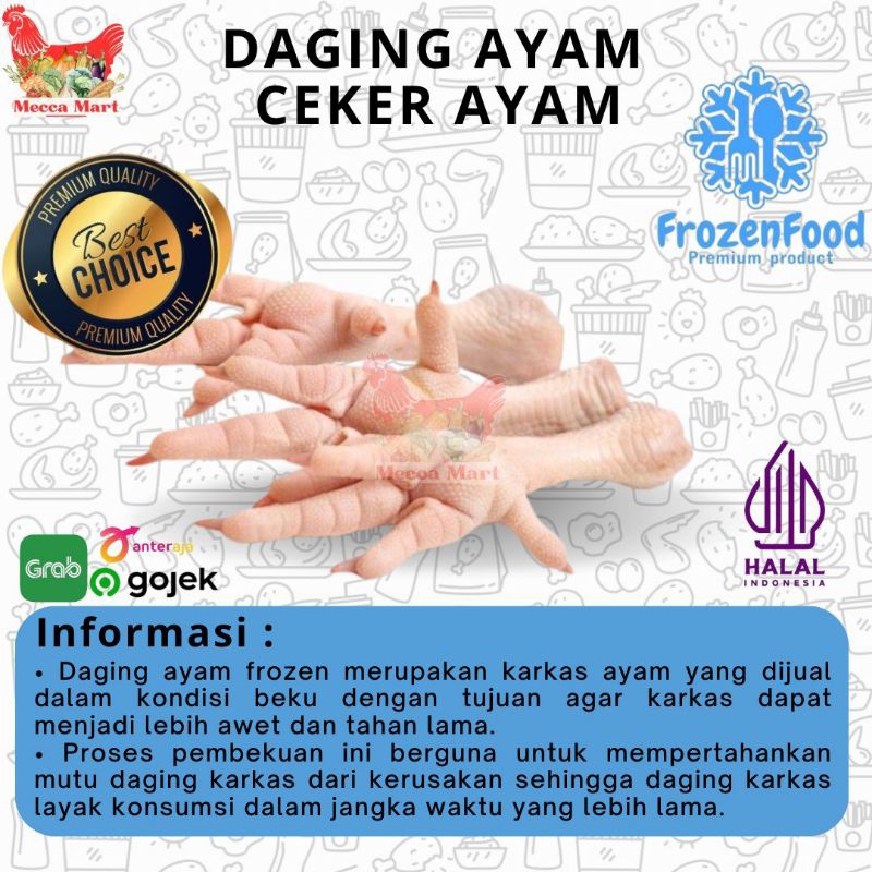 

CEKER AYAM FROZEN (500gr) - DAGING AYAM FROZEN PREMIUM