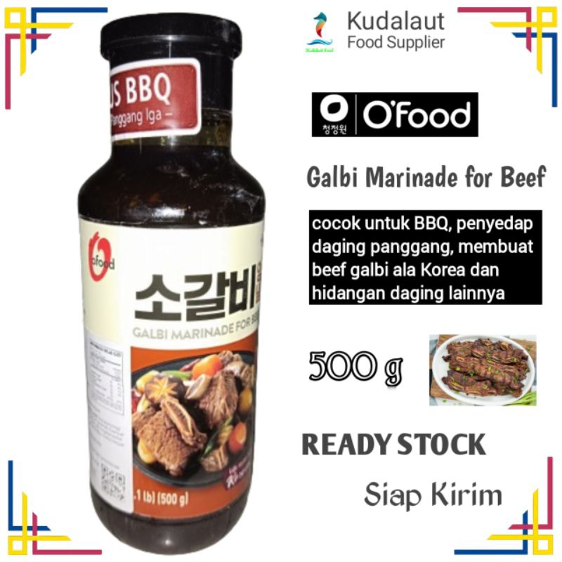 

[BELI 2 atau 4 LEBIH MURAH] Chungjungwon/ Chungjungone / Chung Jung Won Galbi Marinade ; 500 gr
