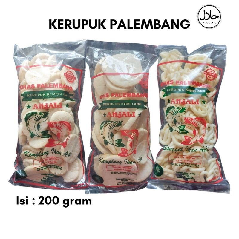 

Kerupuk Palembang Kemplang isi 200 gram | Kerupuk Palembang | Kerupuk Ikan