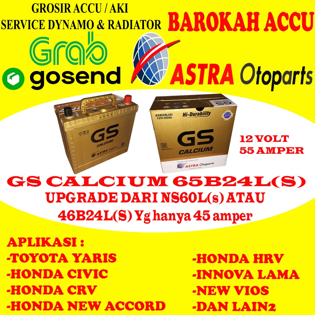 AKI GS ASTRA GS CALCIUM 65B24L(S) , 55 AH