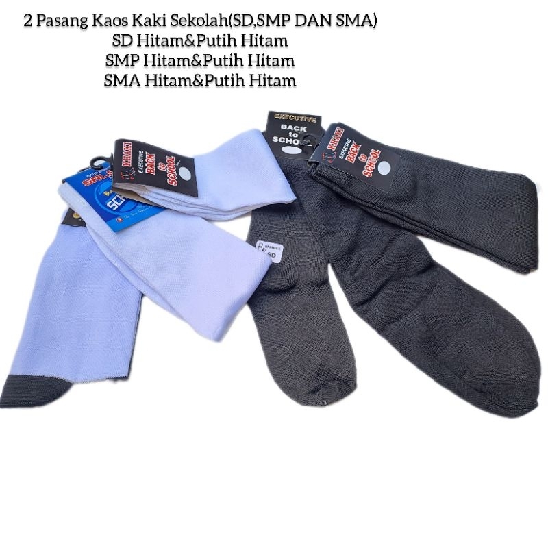 

(2 Pasang ) Kaos Kaki Pelajar Kaos Kaki Hitam Putih Anak Sekolah Murah(SD,SMP & SMA)