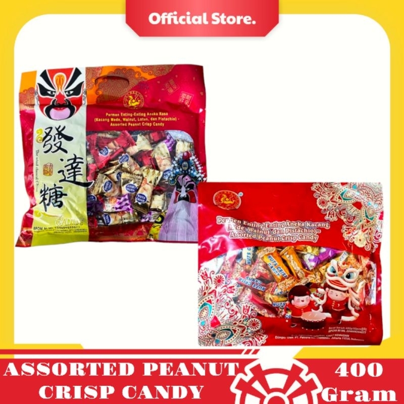

CHEN LIANG JI ASSORTED PEAANUT CRISP CANDY