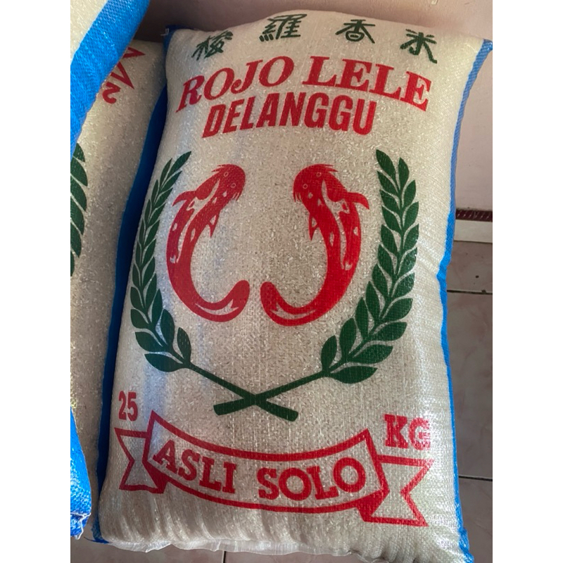 

Beras Rojo lele delangu 25kg