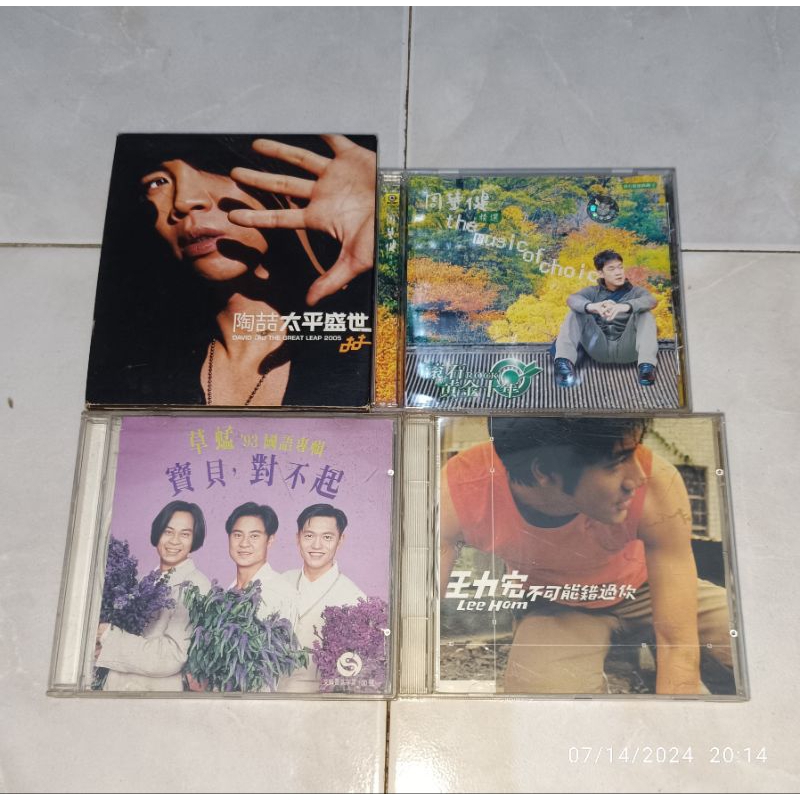 cd dam vcd Mandarin DAVID TAO-The Great Leap 2005 / Emil Chau / Grasshopper / Wang Lee Hom