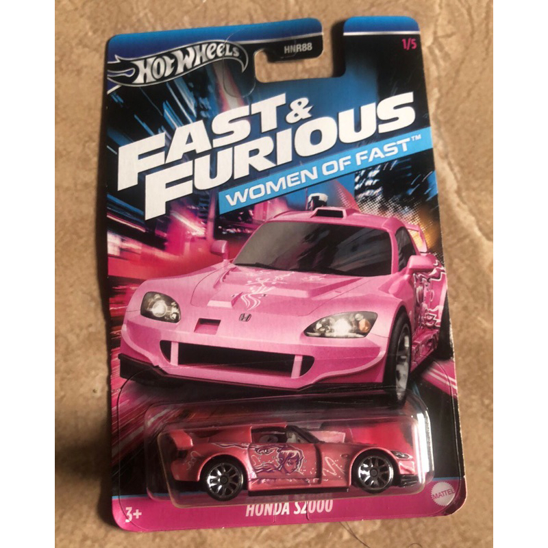 Hotwheels FF Suki WOF