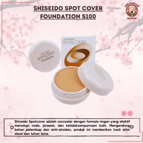Shiseido Spot Cover Foundation S100