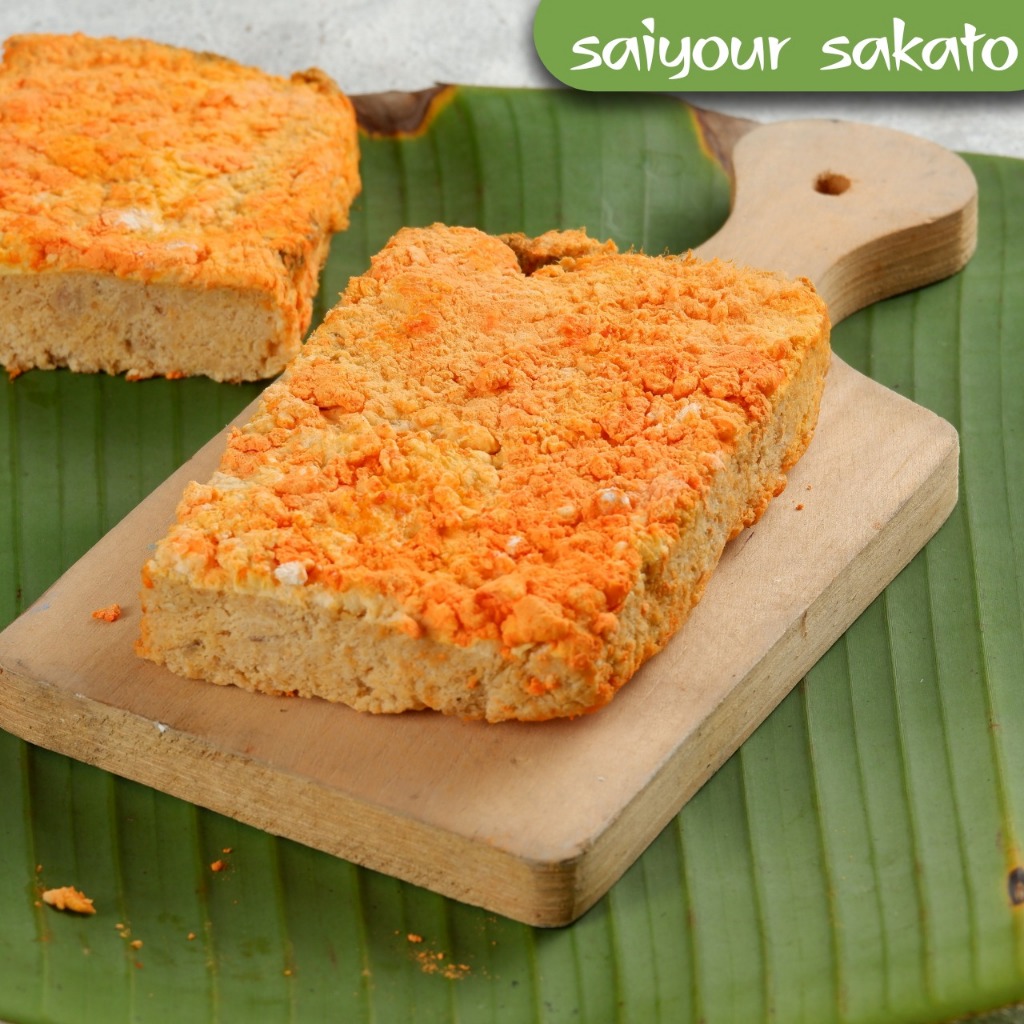 

Oncom Perbungkus 300gr Saiyour Sakato