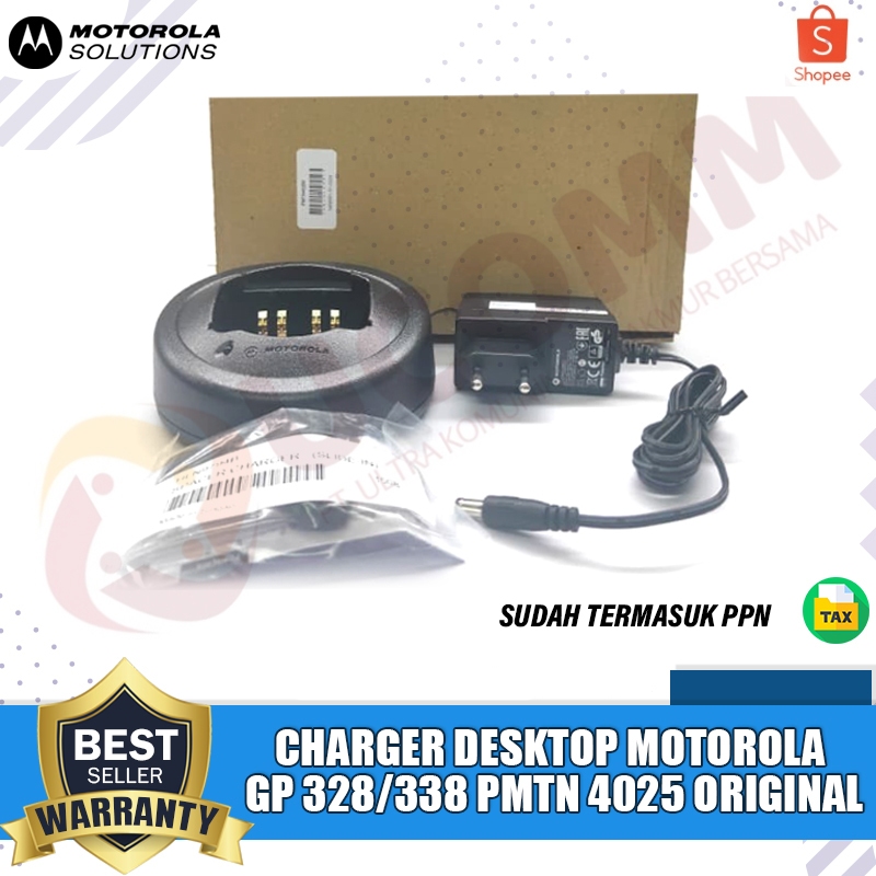MOTOROLA Charger Desktop GP 328/338 PMTN 4025 Charger Motorola Gp 328 338 Original