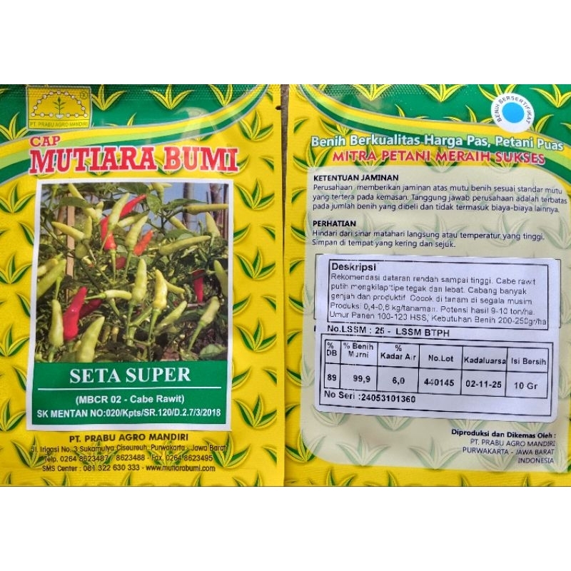 

Cabe Rawit Putih Seta Super 10 Gr