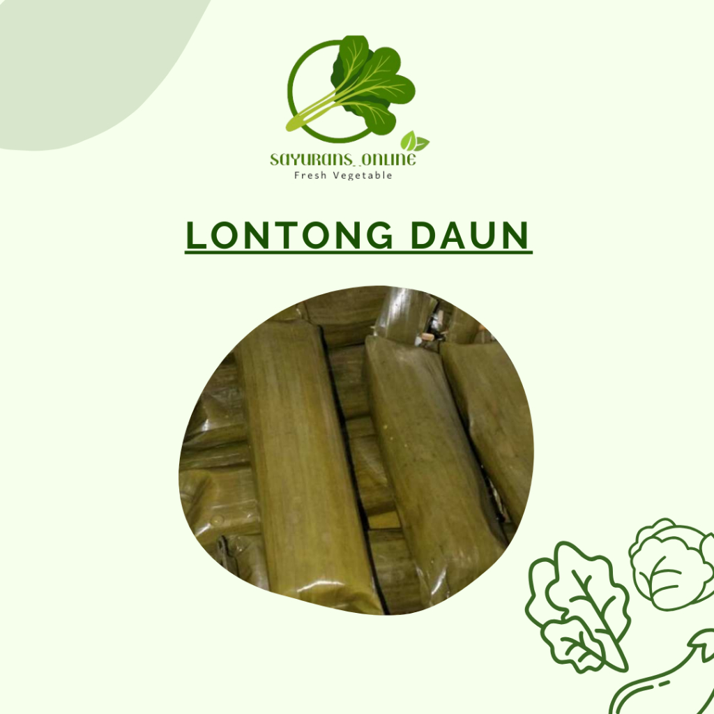 

lontong daun 1pcs