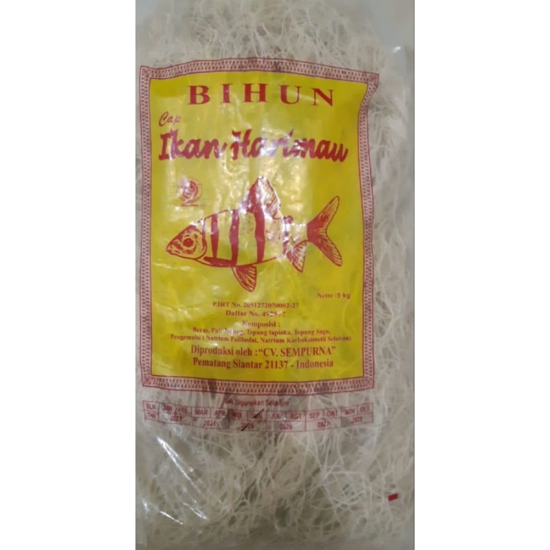 bihun cap ikan harimau / mihun cap ikan harimau 5kg