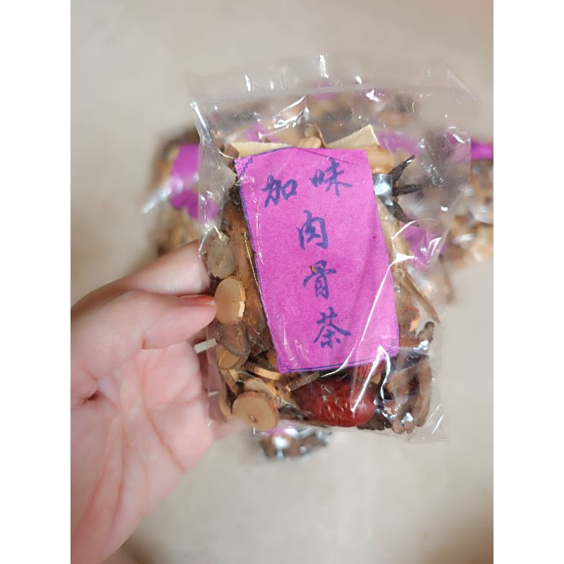 

Ramuan Herbal Bakut Teh Chinese Sup Cia Po untuk Menjaga Kesehatan Enak dan Sehat 肉骨茶