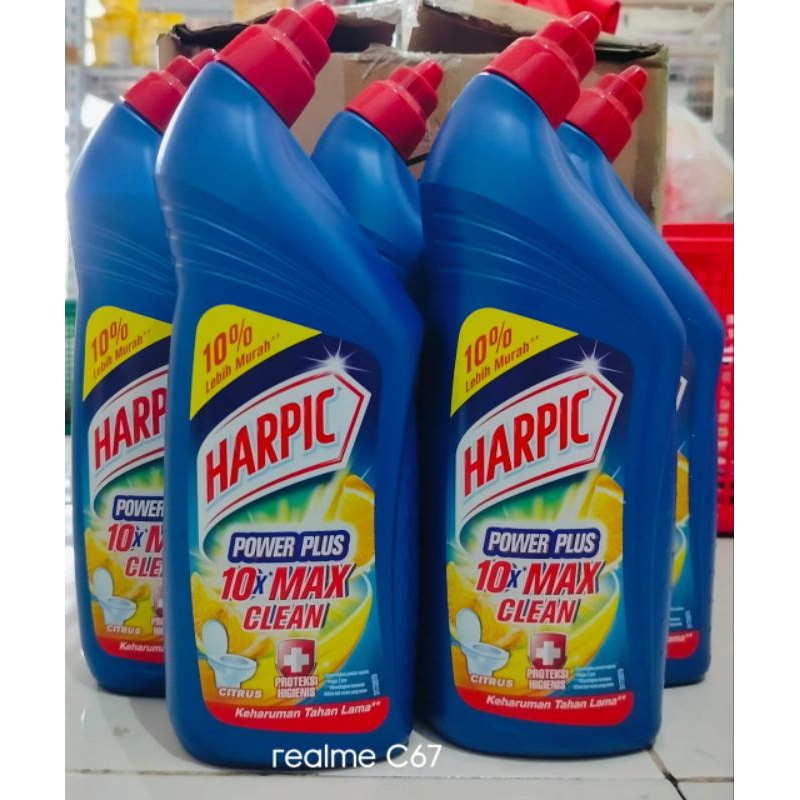Harpic power plus 750ml