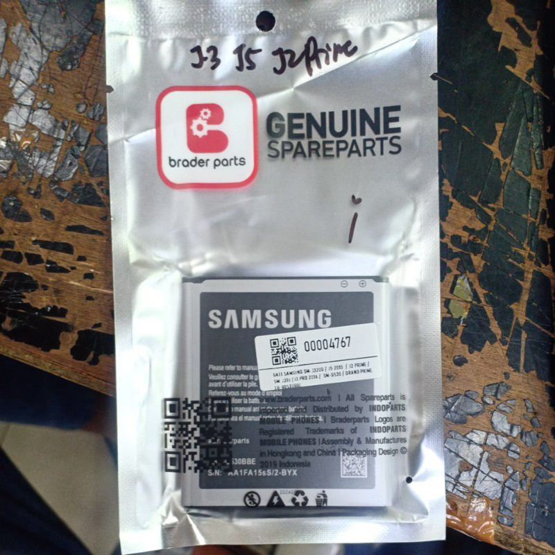 BATERAI SAMSUNG J2 prime