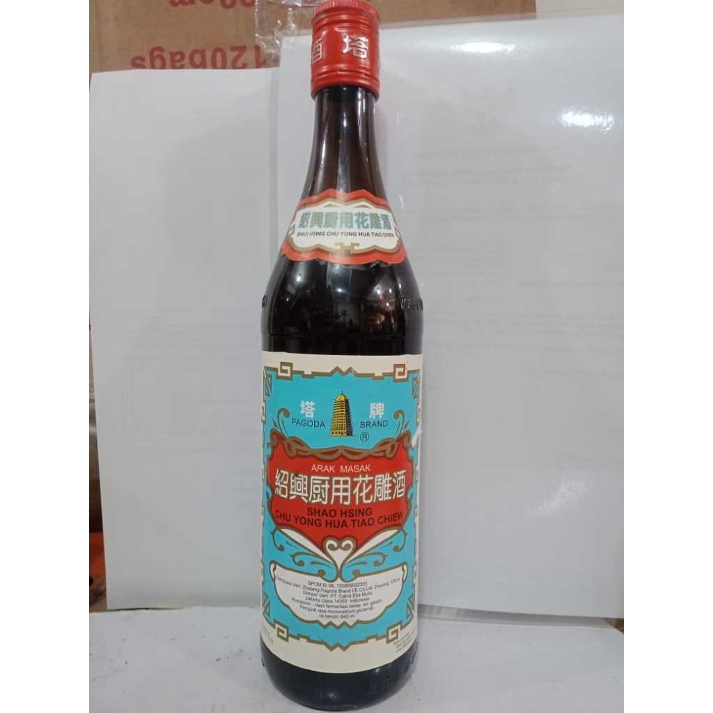 

Pagoda brand Arak Masak Shao Hsing Chu Yong Hua Tiao Chiew 640ml /PAGODA ARAK MASAK ASLI