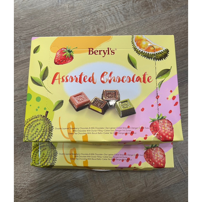 

Beryl's Assorted Chocolate Original Malaysia