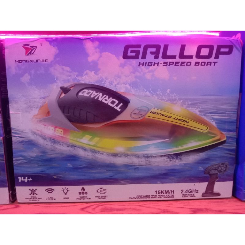 rc boat full propo