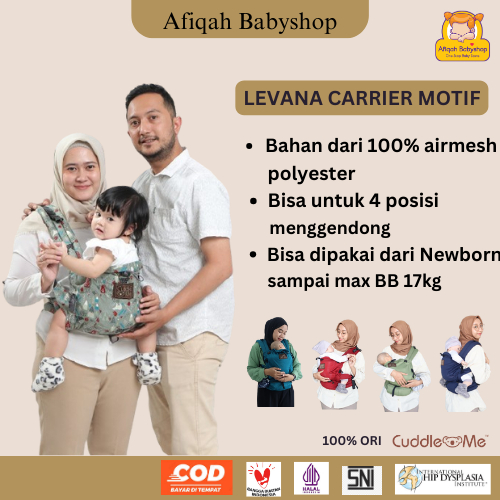 Levana Carrier motif / levana carrier / cuddleme levana / cuddle me levana / gendongan bayi