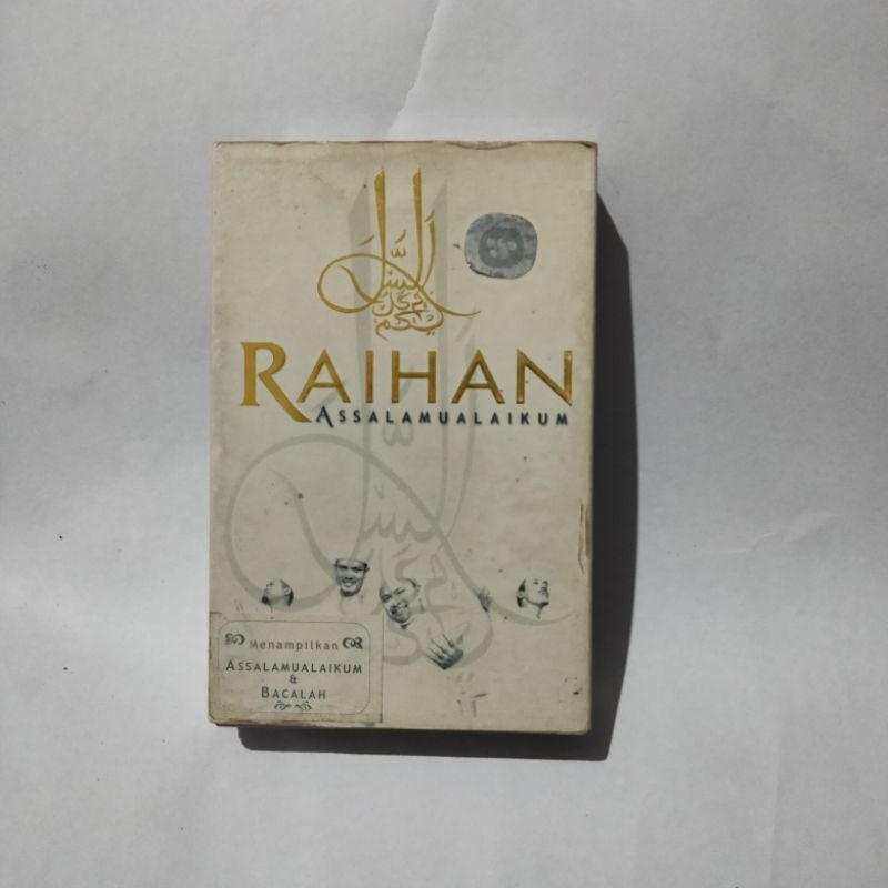 KASET PITA 3381-RAIHAN