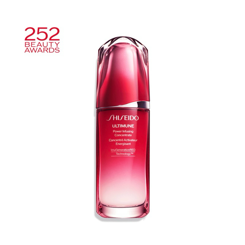 Shiseido Ultimune Serum Size 75ml