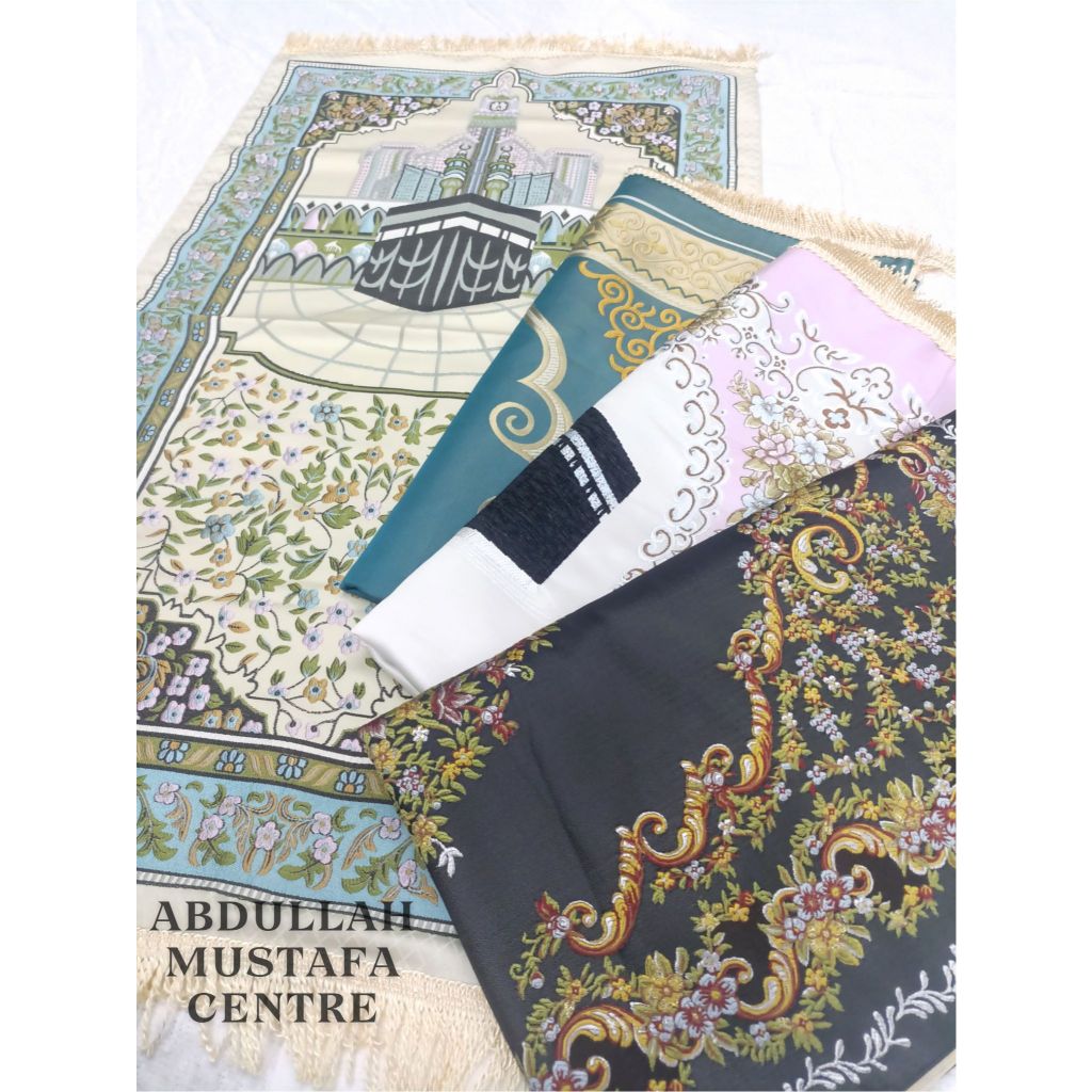 SAJADAH KANO TUHFA STANDAR 70 X 110 TURKI ORIGINAL | SAJADAH KANO TURKEY | SAJADAH MOTIF CANTIK | OL