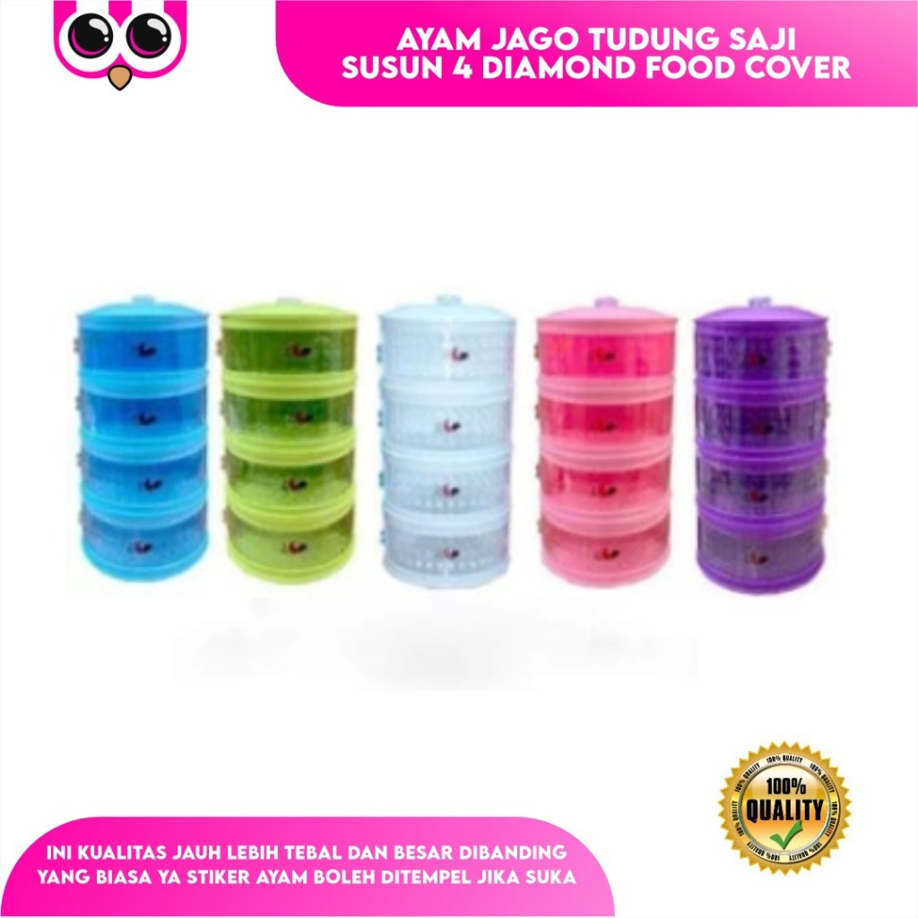 AYAM JAGO TUDUNG SAJI SUSUN 4 DIAMOND FOOD COVER RAK WADAH PENUTUP MAKANAN TINGKAT 4 MOTIF