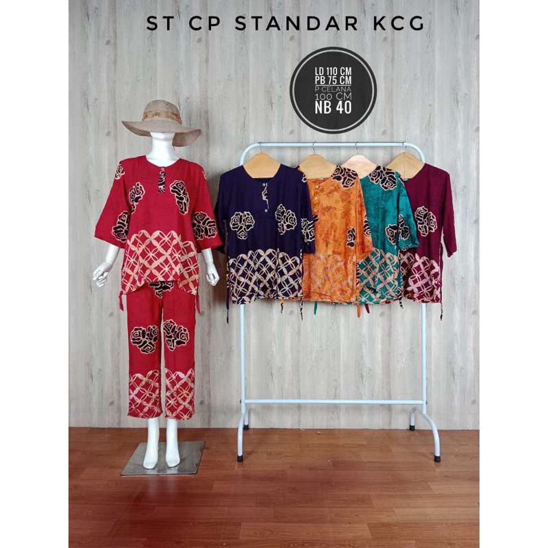 SETELAN CP BATIK UMIROH | DASTER BATIK PEKALONGAN | BATIK CAP | BATIK TEBAL | BATIK UMIROH