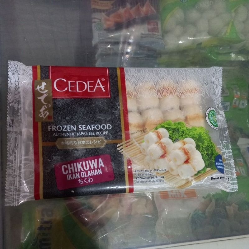 

Chikuwa 250g