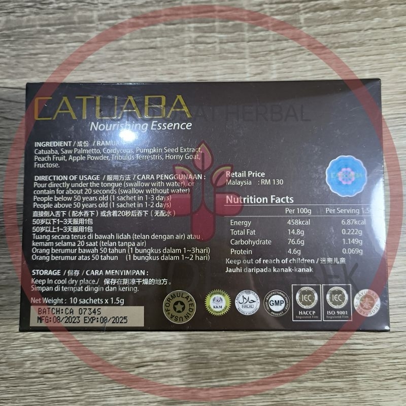 

p4yu Catuaba Brazillian JABODETABEK