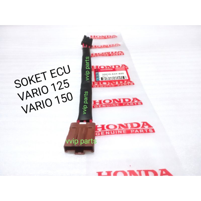 SOKET KABEL ECU CDI VARIO 150 VARIO 125 BEST PRODUK KUALITAS ORIGINAL