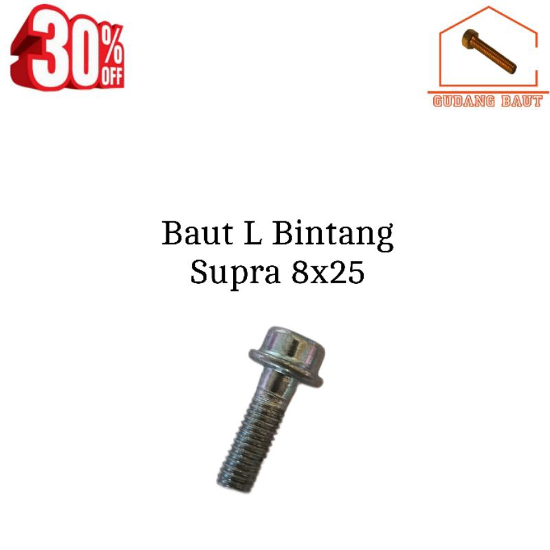 Baut Cakram L Bintang Honda 8x25