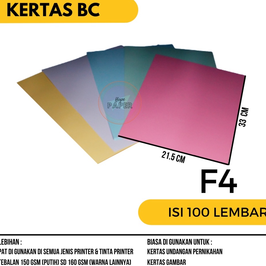 

KF7 Kertas BC F4 16 gsm isi 1 lembar Kertas Brief Card F4