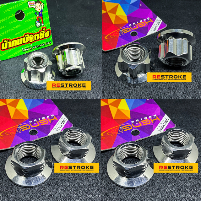MUR AS RODA DEPAN BELAKANG RX KING MUR BOLONG ORIGINAL HENG COMPAYU PROBOLT STAINLESS THAILAND