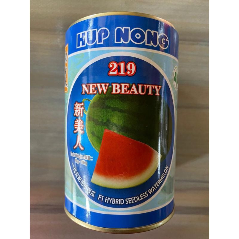Bibit Benih semangka non biji oval import Hup Nong