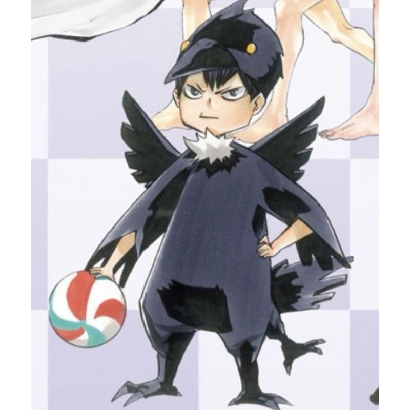 Look up / Rukappu Kageyama (BOOKED)