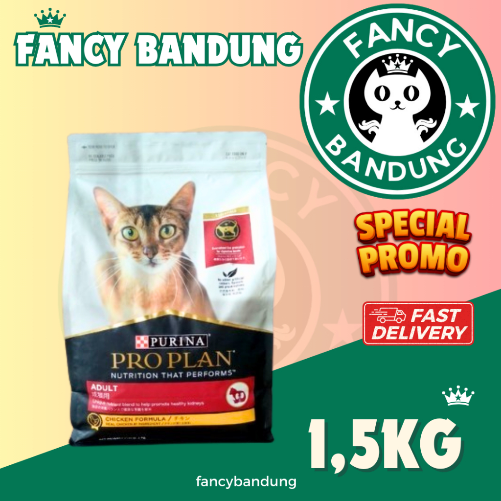 PROPLAN ADULT CHICKEN 1,5 KG